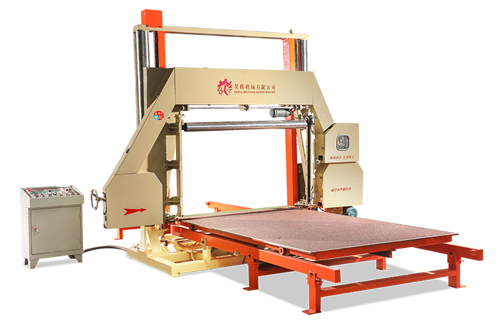 Automatic Horizontal Foam Cutting Machine