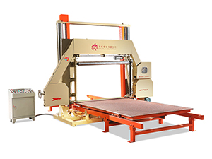 Automatic Horizontal Foam Cutting Machine